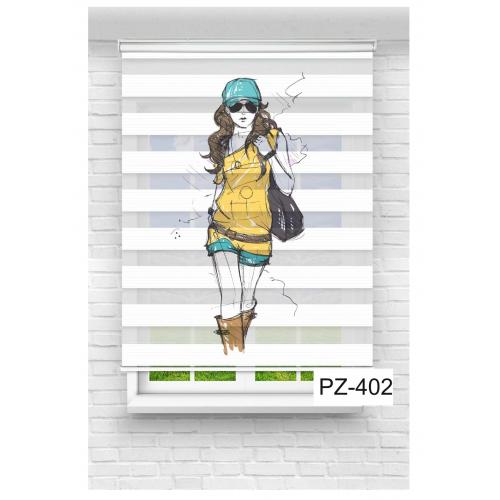 Antik Araba Desenli Zebra Perde