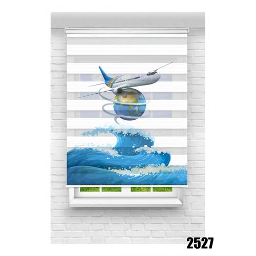 Pija Maskeliler Baskılı Zebra Perde