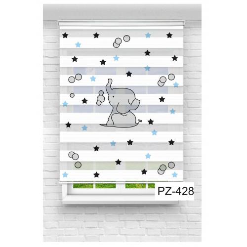 Bebek Fil Baskılı Zebra Perde