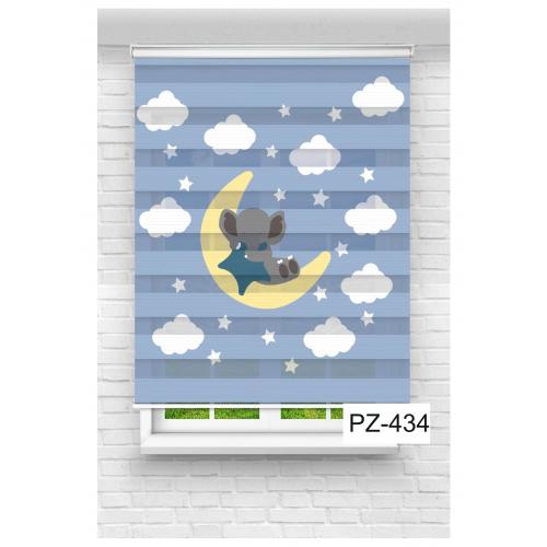 Çok Renkli Sarmaşık Baskılı Zebra Perde