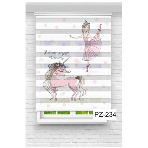 Birleşik Yuvarlak Baskılı Zebra Perde