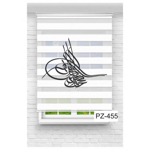 Guller Baskili Zebra Perde