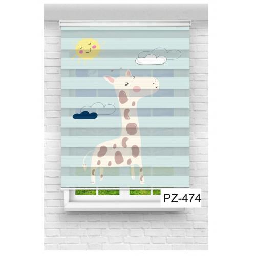 Zürafa Baskılı Zebra Perde
