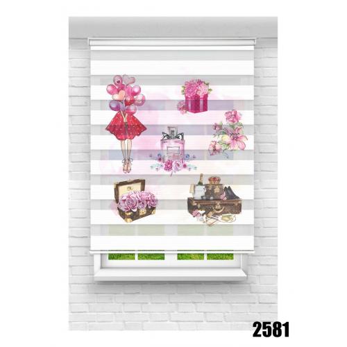 Antika ve Çiçek Baskılı Zebra Perde