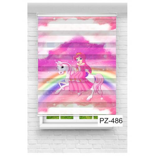 Atlı Peri Kızı Baskılı Zebra Perde