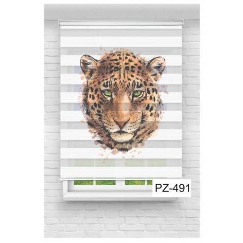 Leopar Baskılı Zebra Perde