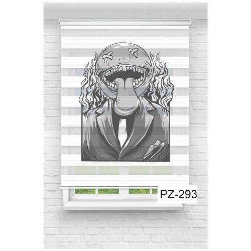 Sevimli Çoklu Kız Baskılı Zebra Perde