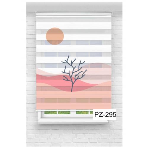 Güneş ve Ağaç Baskılı Zebra Perde