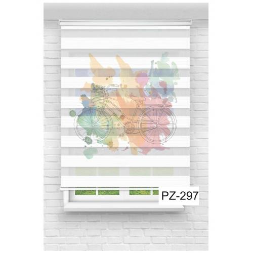Suluboya Baskılı Zebra Perde