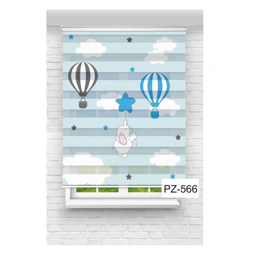 Uçan Balonlar ve Fil Baskılı Zebra Perde