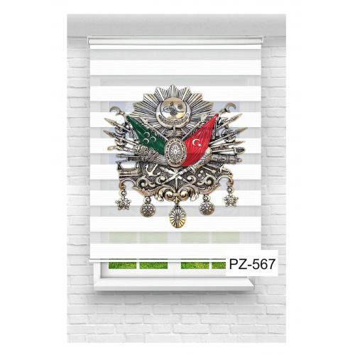 Osmanlı Bayrağı Baskılı Zebra Perde
