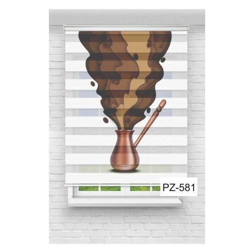 Cezve Baskılı Zebra Perde