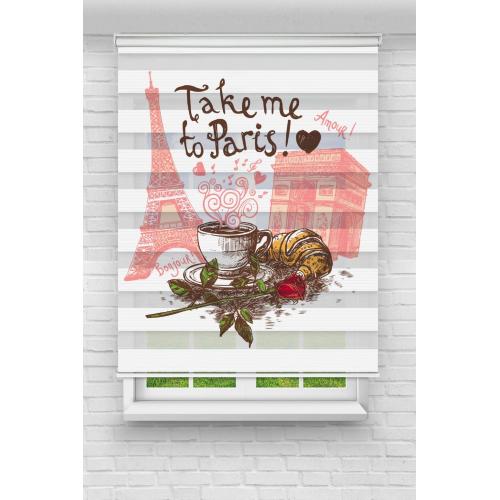 Şahane Kahve Sunumlu Zebra Perde
