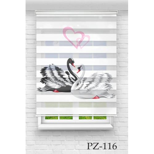 Siyah ve Beyaz Kuğu Desenli Zebra Perde