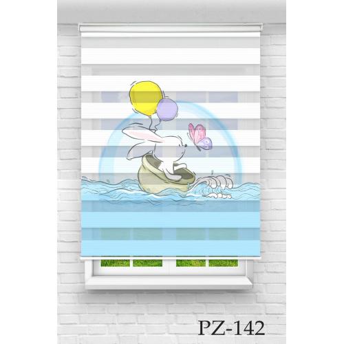 Denizdeki Tavşan Zebra Perde
