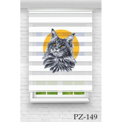 Dolunaydaki Kedi Zebra Perde