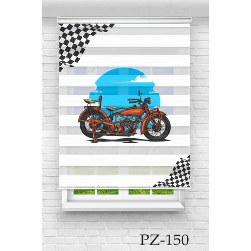 Yarışçı Motosiklet Zebra Perde