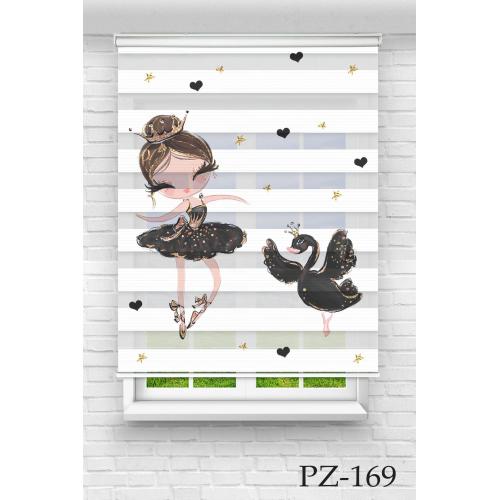 Balerin Kız ve Kuğulu Zebra Perde