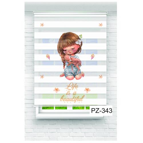 Minik Kız ve Yavru Ceylan Baskılı Zebra Perde