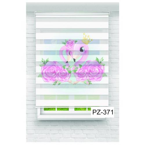 Çiçekli Kuğu Baskılı Zebra Perde