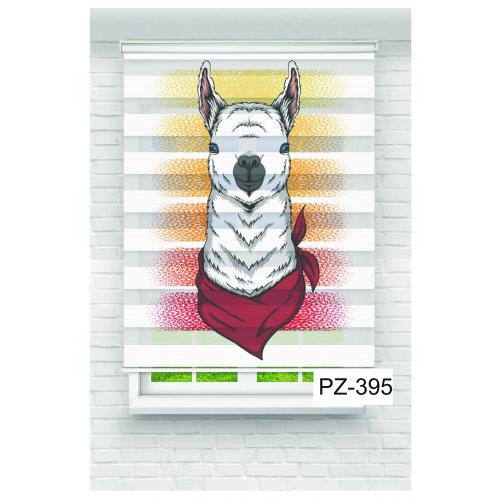 Sevimli Lama Baskılı Zebra Perde